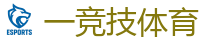 一竞技官网下载电脑版_中国英雄联盟(LOL)MSI冠军赛竞猜